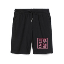 Blackpink Jenchoolichaeng Hangul Erkek Siyah Şort Siyah