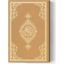 Büyük Cep Boy Kur'an-ı Kerim Altın, Mühürlü