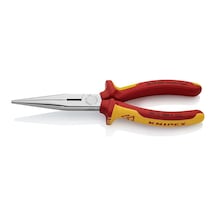 Uzun Kargaburun 200 Mm Rm 2617200