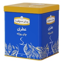 Sofıa Earl Grey Bergamot Aromalı