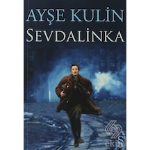 Sevdalinka/Ayşe  Kulin