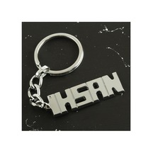 İhsan - 986 - - Csmo-tex - İsimli Anahtarlık- Çok Renkli