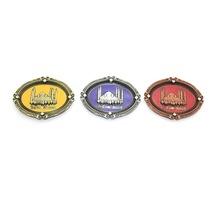 İstanbul Temalı Metal Magnet Alk3336 Standart