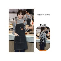 Dianziye Siyah Mutfak Ve Kahve Dükkanı Apronu: Suya Ve Yağa Dayanıklı, Özel Baskı, Dayanıklı Malzeme İle Ev Ve İş Yerleri İçin