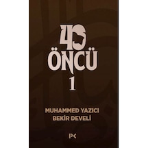 40 Öncü - 1 - Qhdh-667391