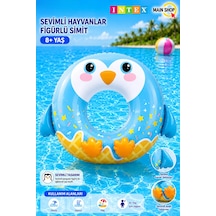 Mainshop Intex Sevimli Hayvanlar Figürlü Deniz Simidi Havuz Simidi Şişme Simit 8+ Yaş M-59266