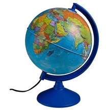 Gürbüz Küre Işıklı Siyasi Küre 26 Cm