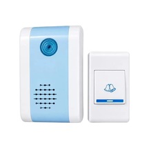 Hubrendy Sh Powermaster Pm-2936 Kablosuz Uzaktan Kumandalı Kapı Zili