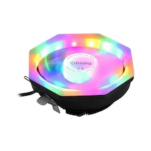 Frisby Fcl-f1330c Cpu Intel 1366-115 Lga775-115x Braket Soğutucu Kdo