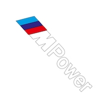 Cup M Power Stıcker Cup Yan Rüzgarlık N11.47259