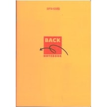 Gıpta Back Tel Dikiş Plastik Kap.defter A4 40 Yp Çizgili Turuncu