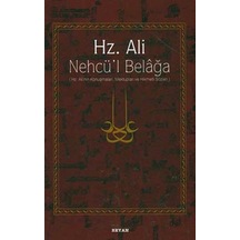 Hz. Ali - Nehcü L Belağa