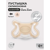 Suavinex Emzik 0-6 Ay 239018879 Beyaz