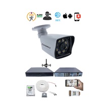 1 Kameralı Güvenlik Seti - 5mp Sony Seculens Kdj-1s-8w-kk-p-v1