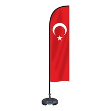 Tek Ebat