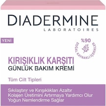 Diadermine   Günlük Bakım Kremi