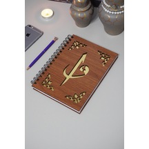 Elif Vav Ahşap Defter - Ajanda - Günlük - Çizgisiz Defter Ahşap Rengi Ceviz A5 Notebook