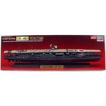 Hasegawa 177 43177 1/700 Ölçek, Japanese Navy Aircraft Carrier Akagi Waterline Serisi Uçak Gemisi, Plastik Model Kiti