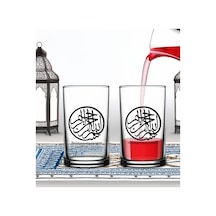 Bk Gift Ramazan 2li Şerbet Bardağı -7, Arkadaşa Hediye, Sevgiliye Hediye, Eşe Hediye Kobitmeyencom33892 Bk Gift Renkli