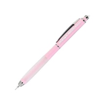 My-ıq Plus Versatil Kalem 0.5mn Pembe Pembe