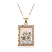 Casera's Gümüş Rose Allah Yazılı Kadın Kolye Csr2180869 Gümüş