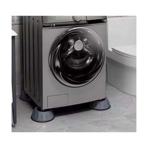 Çamaşır Makinesi Kayma Ve Titreşim Engelleyici - Gürültü Emici Aparatlar 4 Lü Set 5673 150 Mm