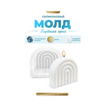 Epoxymaster Mum İçin Silikon Kalıp Arkasarı 172204868