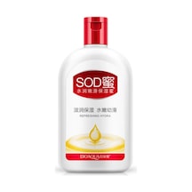 Bioaqua S O D ve Emu Yağlı Enzimatik Balsam Krem 100 ML