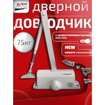 Tvoj Dom Dış Hizmet Kapısı Kapatıcısı, Donmaya Dayanımlı 151861633