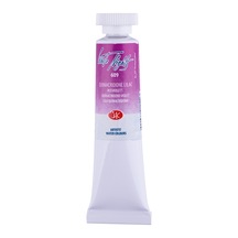 St.petersburg Tüp Suluboya 10ml N 609 Quinacridone Lilac