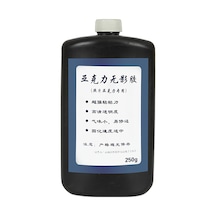 Uv Yapıştırıcı 250G