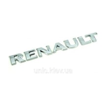 Arka - 515 - Yazı - Edntrend - Renault Ym