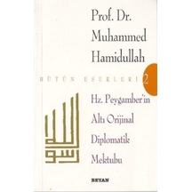 Hz. Peygamber'in Altı Orijinal Diplomatik Mektubu - Ayho-858269