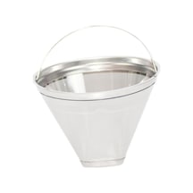 Suntek Paslanmaz Çelik Kahve Filtresi Ev Sepeti Koni Çap-98mm Diğer