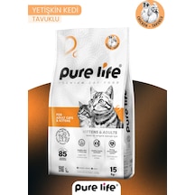 Pure Life Balıklı Yetişkin Kedi Maması 15 KG