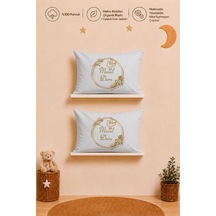 İsimli Kız Bebek 2'li Yastık Kılıfı 35x45 Cm %100 Pamuk Organik Baskılı İsme Özel Bebek Hediyesi 1081y2