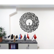İbrahim Suresi 31 Metal Tablo İslami Tablo Şık Duvar Tablosu Arapça Yazılı Sure Dini Duvar Dekor