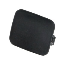 Toyota Corolla Sol Ön Çeki Demir Kapak 2010-2012