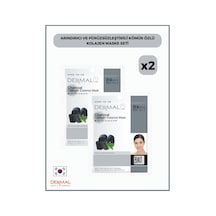 Dermal Arındırıcı ve Pürüzsüzleştirici Kömür Özlü Kolajen Maskesi 2 x 23 G