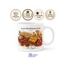 Güneydoğu Gurmesi Lezzet Kupası Baklava Kebap Urfa Gaziantep Hediye Bardak Beyaz / Çok Renkli