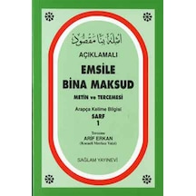 Açıklamalı Emsile Bina Maksud-Sarf 1 2 Renkli - Arif Erkan - Sağlam Yayınevi