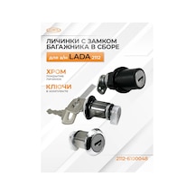 Noks Vaz-2112 İçin Bagaj Kilidi Anahtarlıklı Kapı Larvaları Seti 146796287