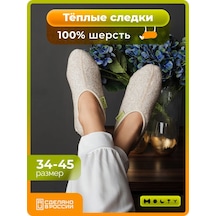 Holti Isıtıcı Doğal Koyun Yününden Renkli Çoraplar Isıtıcı Sıcak Koyun Yünü Çoraplar. Please Note: I Have Tried To T Bej