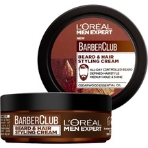 L'Oreal Paris Men Expert Barber Club Saç ve Sakal Şekillendirici 75 ML