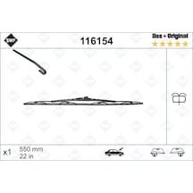 Sılecek Supurgesı On Sag 550mm Mercedes Vıto W638 97 03 Swf A6388201045-a6388201445