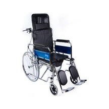 Medikaltec Comfort Plus Ky608gc Sırtı Yatar Ayak Kalkar Tuvalet Özellikli Tekerlekli Sandalye