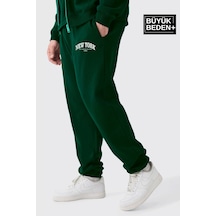 Superlife Süperlife Erkek Büyük Beden Paça Lastikli New York Baskılı İnce Eşofman Altı Spr25bea48 Yeşil