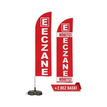 Eczane Yelken Bayrak + Nöbetçi Ecz. Baskısı V2