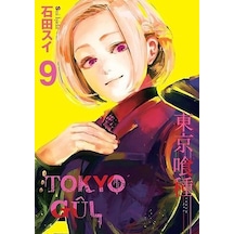 Tokyo Gul 9. Cilt + Death Note Ölüm Defteri 10 + Death Note Ölüm Defteri 7 + Asteriks Beyaz Süsen - 40