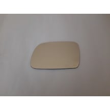 Peugeot 407 2004 - Model Sonrası Sol Taraf Ayna Camı